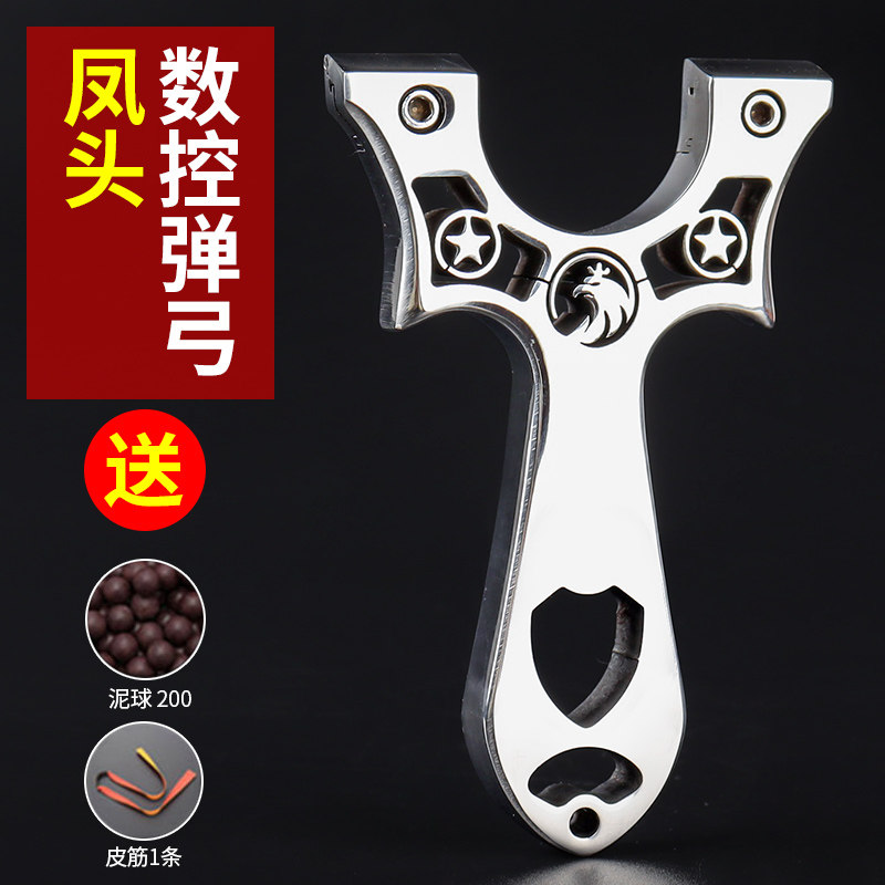 新款小弓门弹弓高精度图片