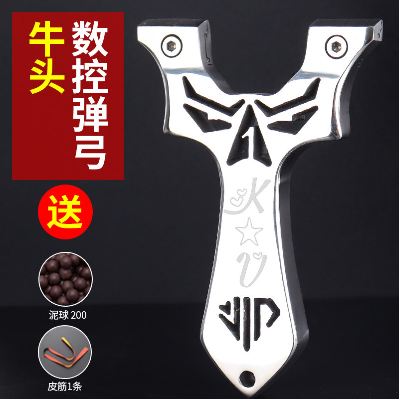 新款小弓门弹弓高精度图片