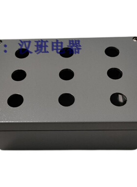 铸铝按钮盒九孔开关盒金属按钮安装盒9眼启动控制盒电源操控盒u.