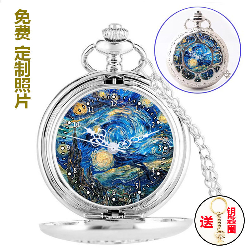 梵高星空镂空怀表新概念创意个性文艺原宿风正品学生项链表男女表