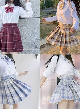 电竞少女jk制服套装浪漫温柔一刀格裙百褶短裙子水手服女学生班服