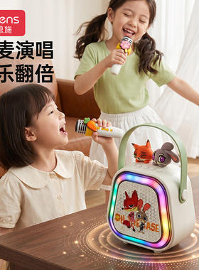 贝恩施k歌音响儿童炫彩k歌无线蓝牙双麦克风唱歌玩具女孩生日礼物