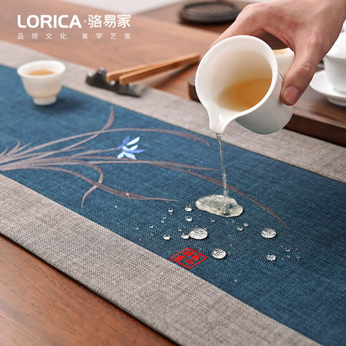 【兰花刺绣】防水茶席新中式桌旗