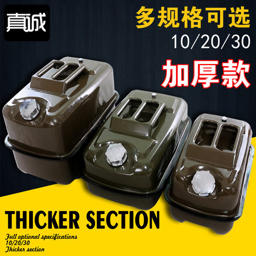 喷塑工艺 品质保证 性价比高