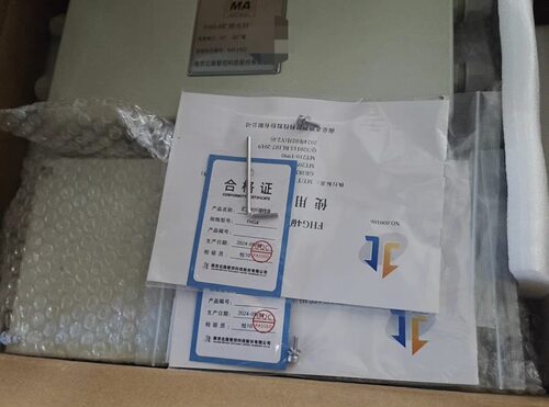 南京北路智控 FHG4 矿用光纤接线盒