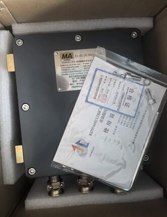 南京北路智控KDW660/12B矿用隔爆兼本安型直流稳压电源