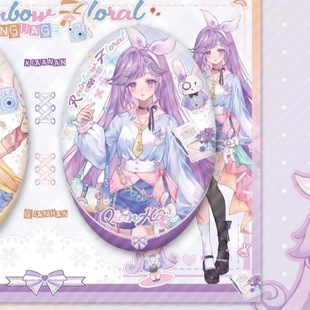 小花仙动漫游戏周边二次元谷子 自制夏安安 千韩同人周边椭圆吧唧