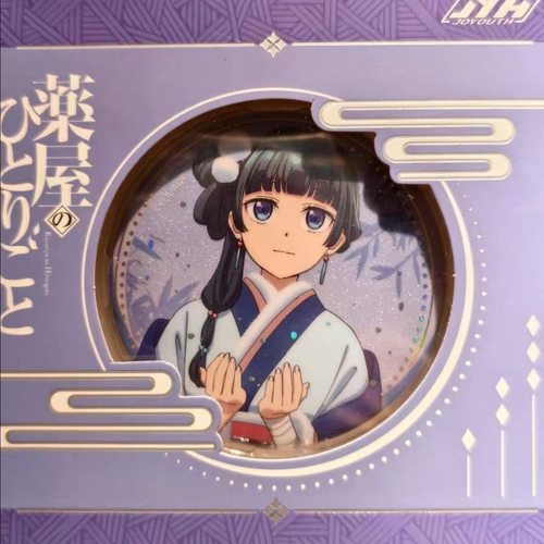 SUNRISEPOP药屋少女呢喃秋冬装猫猫壬氏吧唧徽章谷子猫猫周边