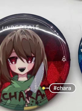 传说之下Undertale福猹自制双闪吧唧高颜值周边吧唧