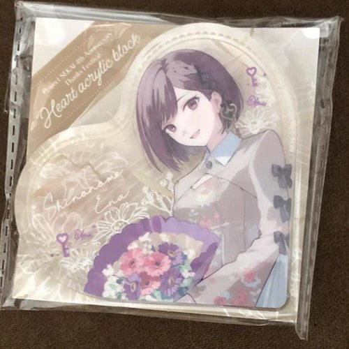 世界计划pjsk感谢祭心砖朝比奈真东宵崎奏晓山瑞希东云绘名高颜值