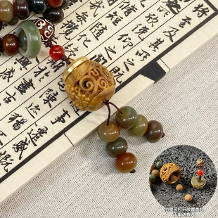 檀木镂空雕刻香囊三通挂件创意佛珠手持diy配件饰品跑环配饰