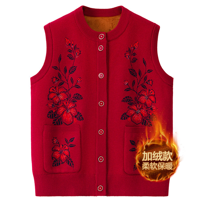 中老年女装无袖印花烫钻针织马甲时尚妈妈秋冬款加绒保暖开衫坎肩