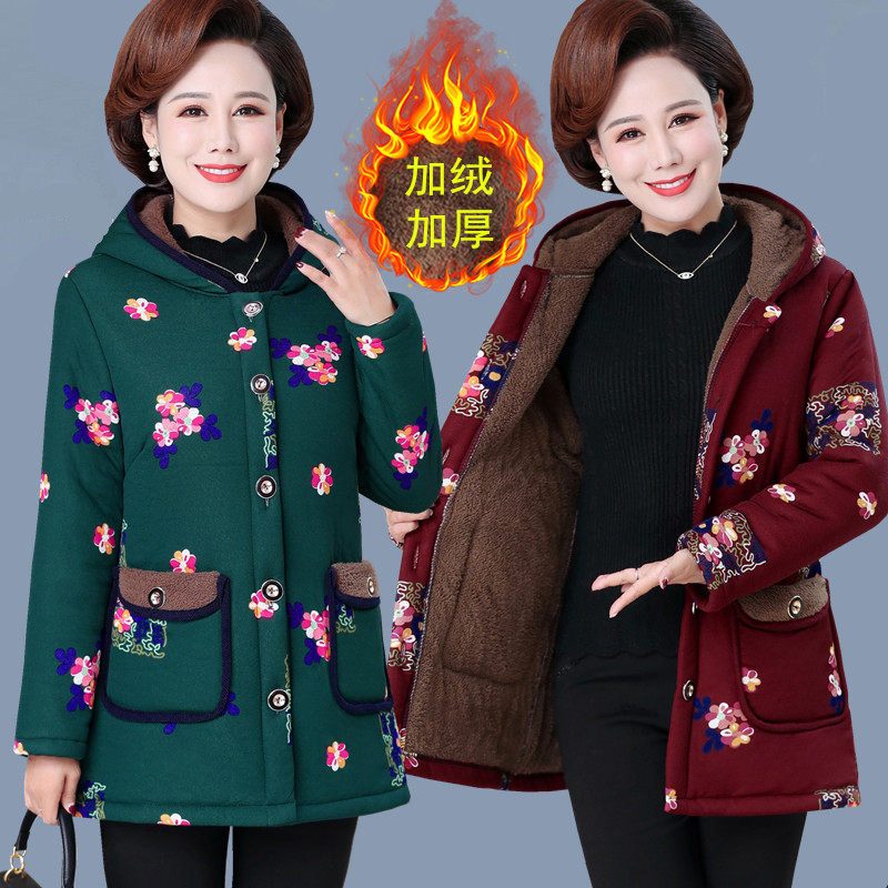 秋冬装新款中老年女装加绒衣服阔太太外套加厚棉衣洋气妈妈装棉袄,女装/女士精品,中老年女装,淘宝优惠券,粉丝福利购,淘宝优惠卷