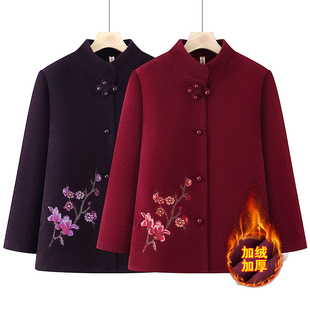 中老年妈妈女装秋冬季毛呢外套喜庆2025新款奶奶冬装唐装老人衣服
