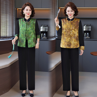 中老年妈妈秋装金丝绒套装中年妇女上衣春秋款马甲老人衣服三件套