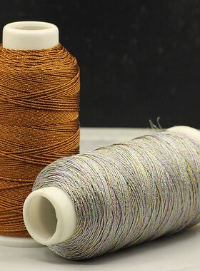 金丝银丝股线缠流苏线DIY手工湖蓝色手链项链缠绕线材多彩亮丝线