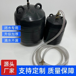 闭水试验气囊100排水管封堵球胆试水堵球315波纹管充气堵头带管1m