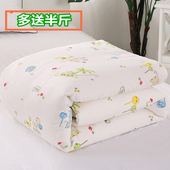 儿童被子幼儿园棉花被午睡薄被婴儿全棉春秋冬被芯盖被纯棉花加厚