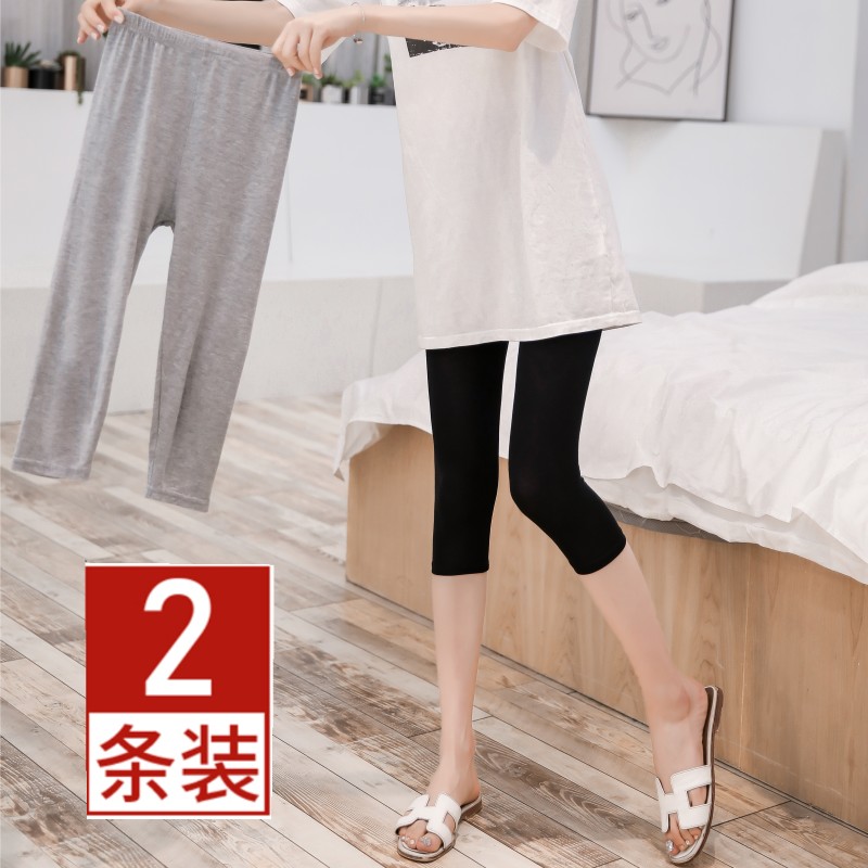 莫代尔五分七分打底裤长款短裤图片
