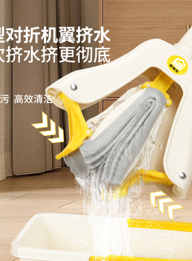 拖拖乐免手洗海绵拖把家用一拖净2024新款吸水对折式胶棉地拖墩布