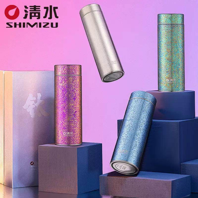清水保温杯钛杯男女士商务车载便携养生杯子送礼盒泡茶家用水杯