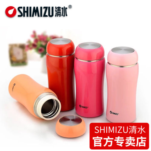 清水保温杯 女士不锈钢真空水杯儿童可爱迷你便携随身仕女保温杯 - 封面