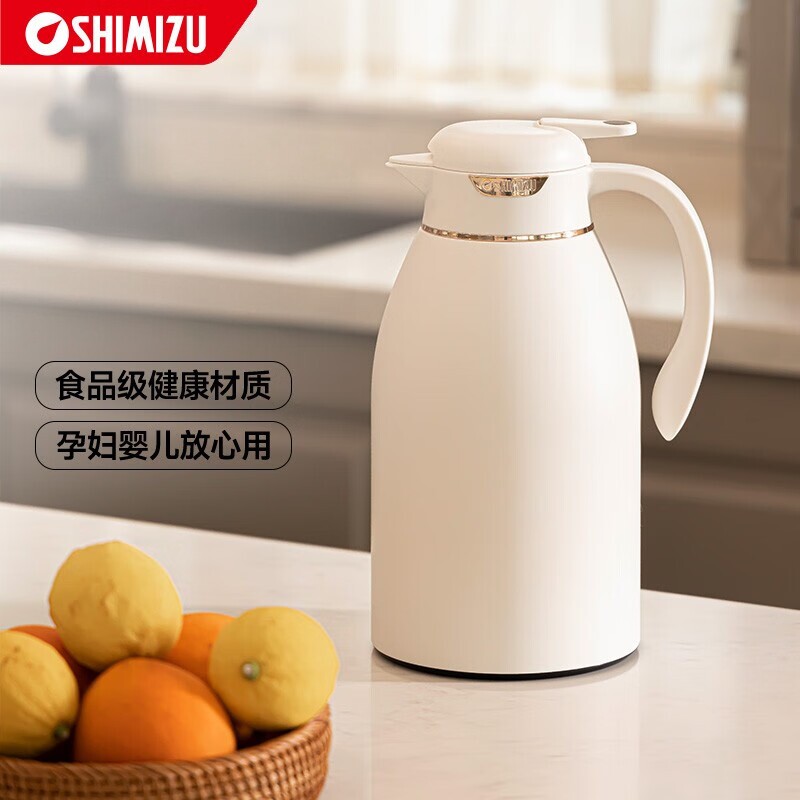 清水保温壶家用大容量保温水壶暖水壶保温瓶学生热水壶热水瓶暖瓶