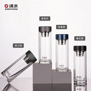 清水双层玻璃杯茶水分离水杯户外男女泡茶杯子耐热便携双层玻璃杯