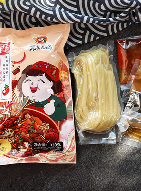 正宗东北大妈麻辣烫奶香味方便速食网红食品牛筋面方便面5袋包邮