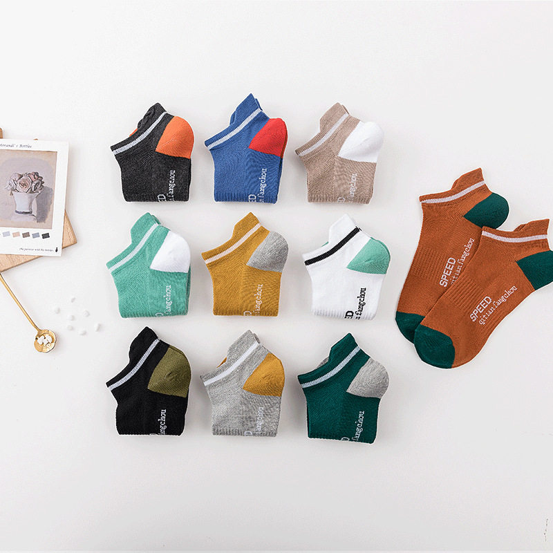 袜子男士撞色短袜春夏薄款提耳护跟低帮浅口拼色透气网眼船袜ins,女士内衣/男士内衣/家居服,船袜,淘宝优惠券,粉丝福利购,淘宝优惠卷