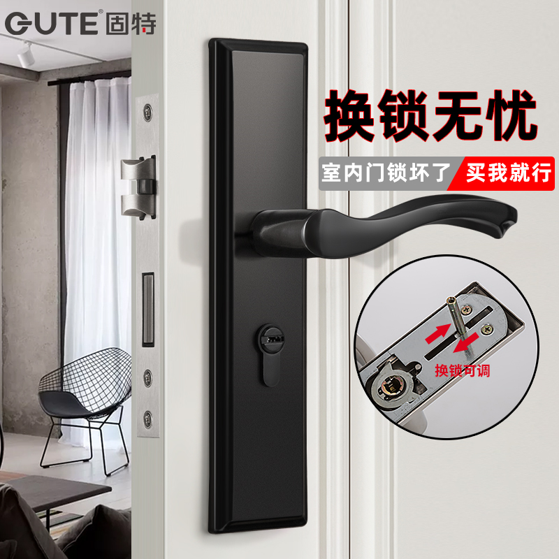 固特室内卧室房门锁免改孔实木图片