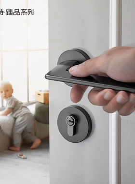 固特门锁室内卧室房门锁磁吸门把手灰色北欧静音后现代简约门锁