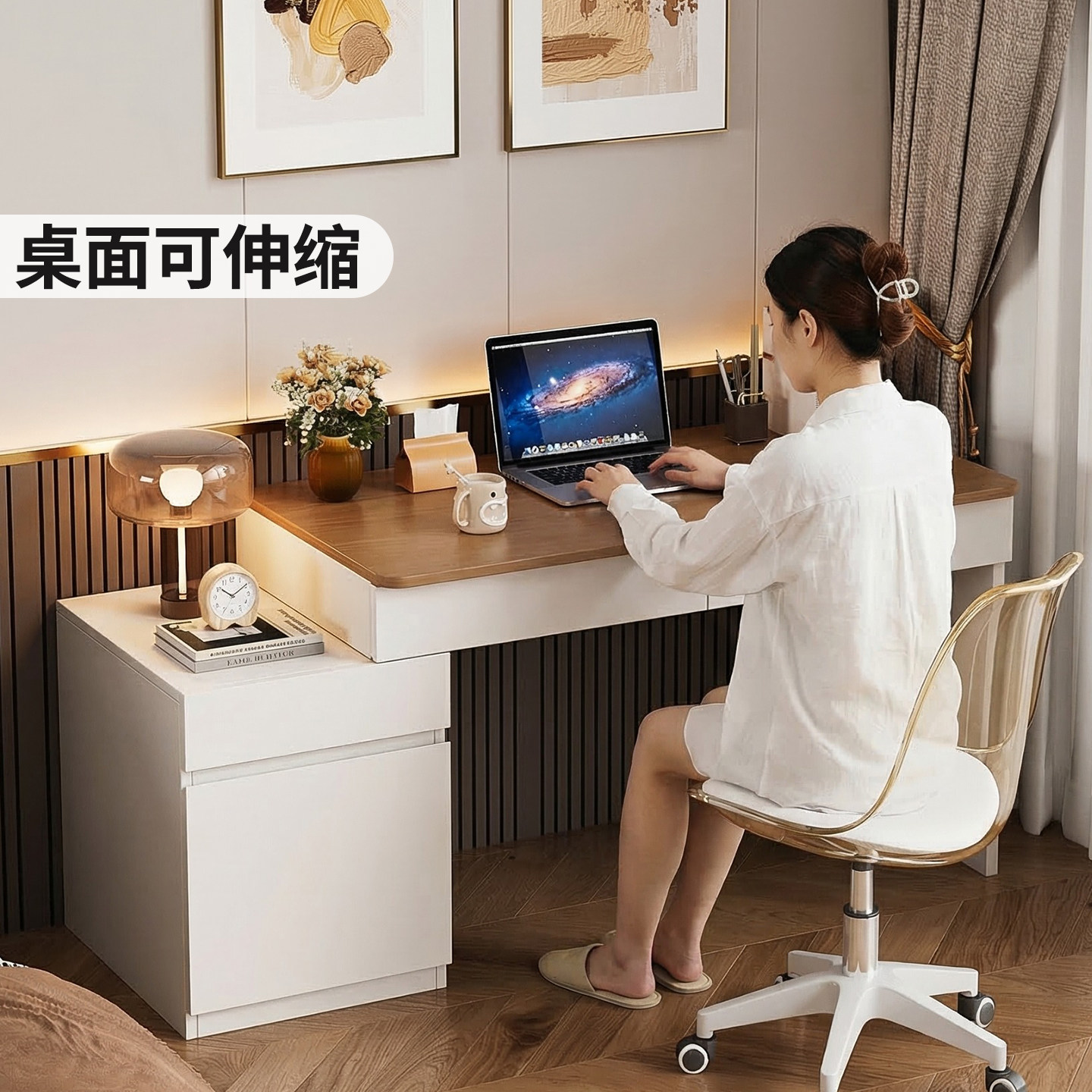 伸缩书桌电脑桌卧室家用实木桌子学生学习桌女生写字桌办公工作台
