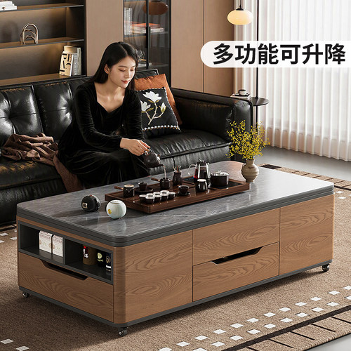 岩板茶桌茶台轻奢高级感升降茶几