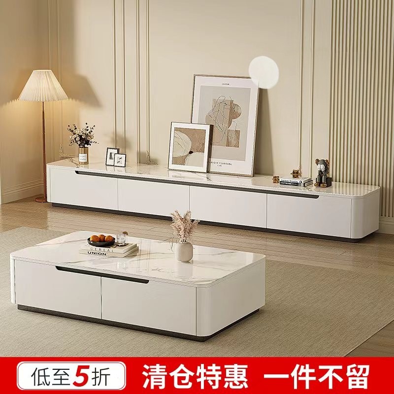 落地电视柜现代简约茶几客厅家用实木小户型2026岩板电视机柜清仓,住宅家具,电视柜,淘宝优惠券,粉丝福利购,淘宝优惠卷