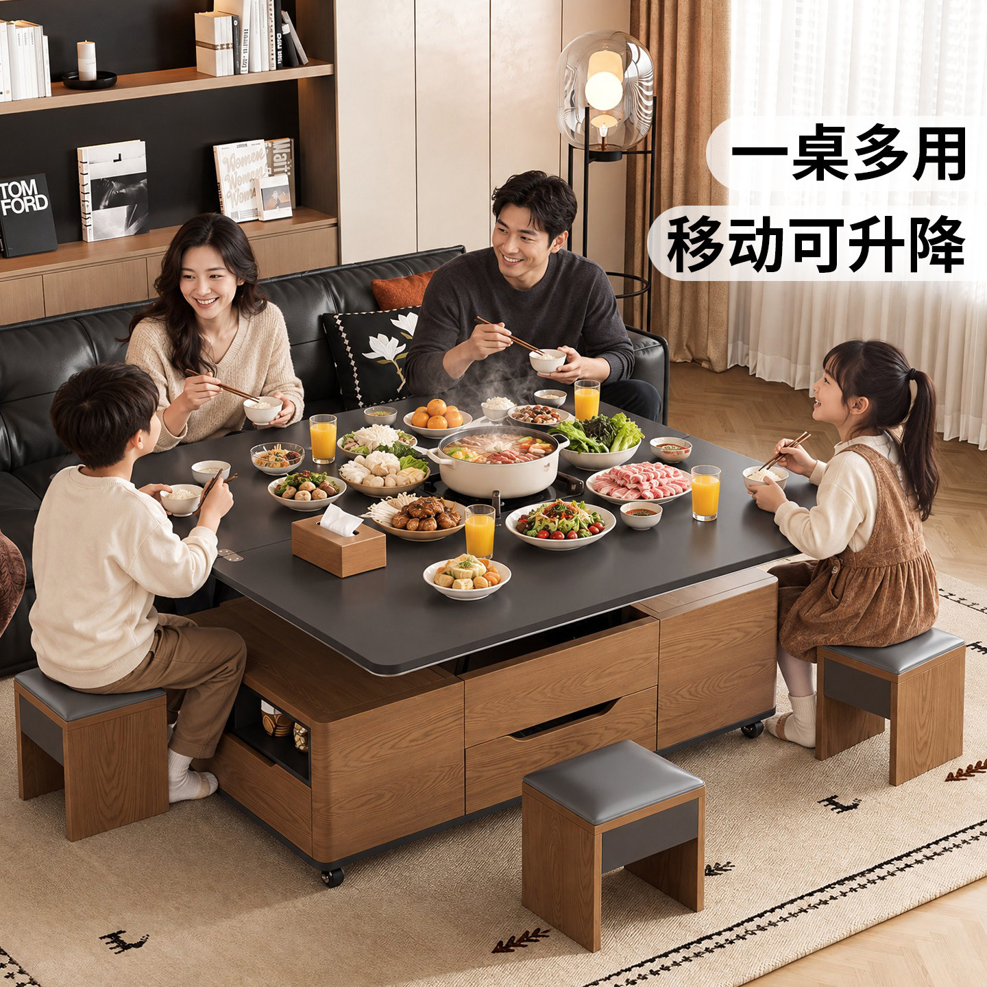 实木升降茶几餐桌二合一两用客厅多功能折叠桌子可移动岩板茶桌