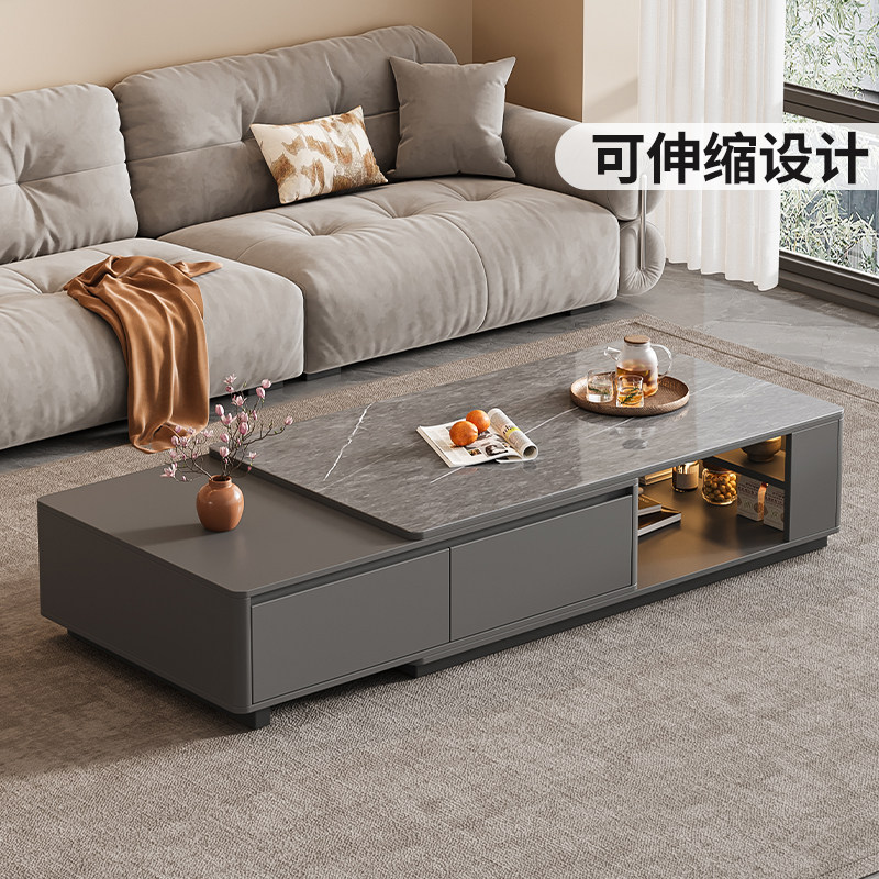 伸缩茶几电视柜组合客厅家用2026新款轻奢高级感实木茶几桌小户型