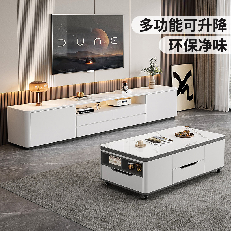 岩板茶几电视柜组合客厅家用小户型实木高柜60cm高款电视机柜落地