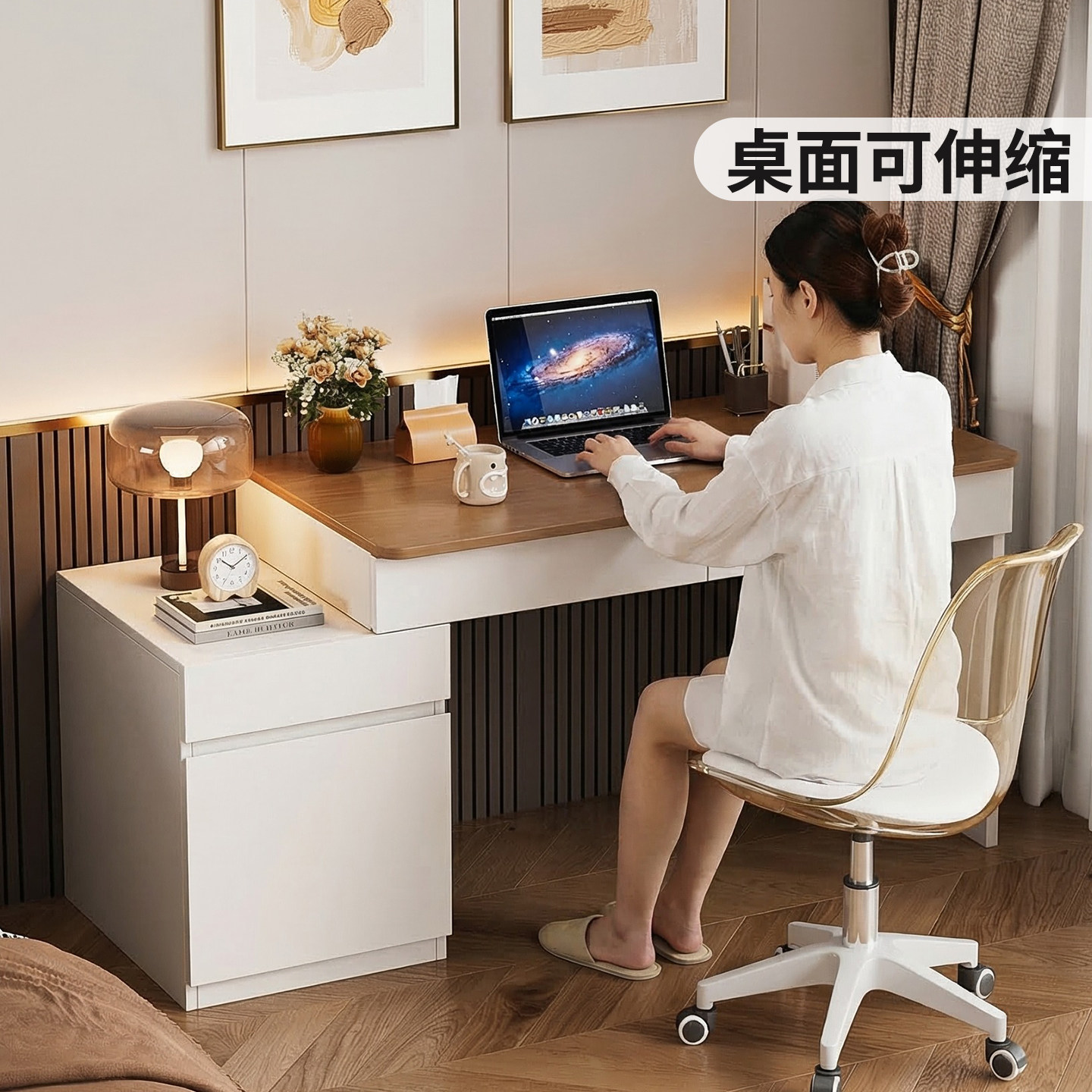伸缩书桌电脑桌卧室家用实木桌子学生学习桌女生写字桌办公工作台