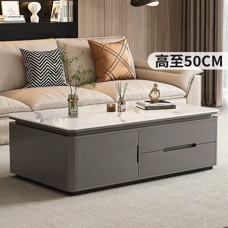 茶几客厅2026新款轻奢高级感电视柜小户型实木高款家用岩板茶几桌