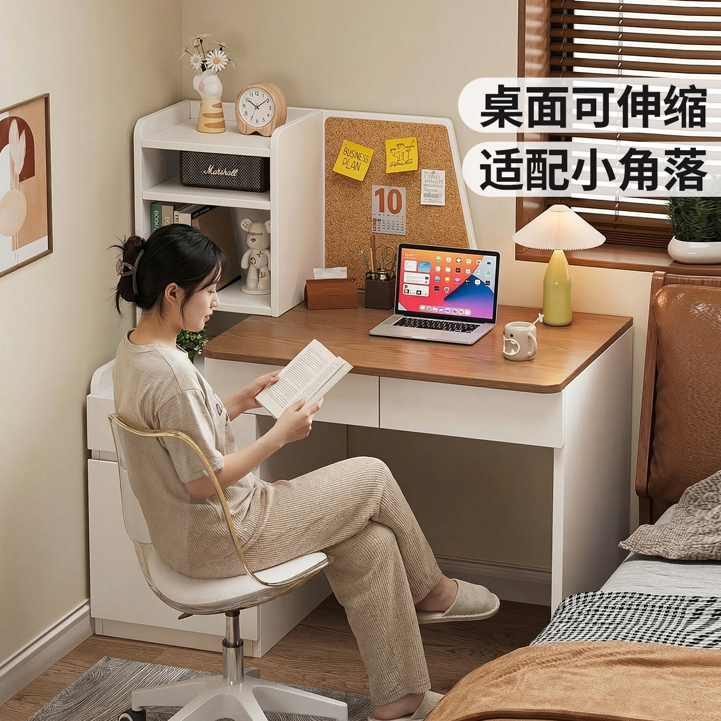 书桌书架一体桌子卧室小型床边桌图片