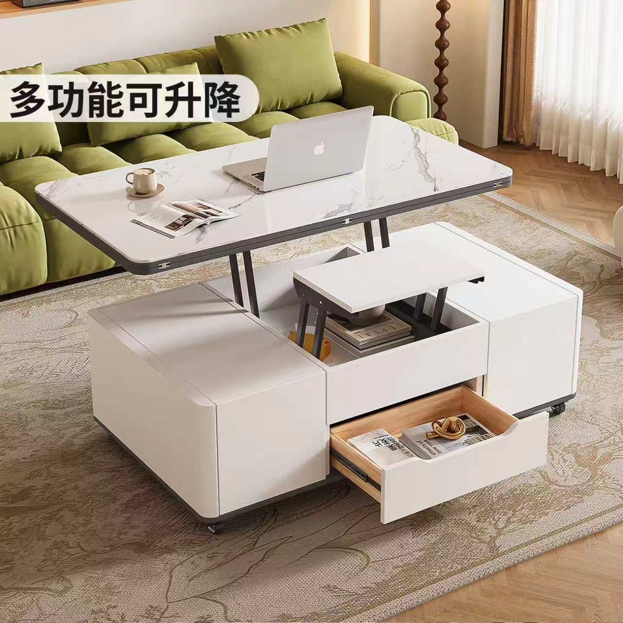 多功能升降茶几餐桌二合一小户型图片
