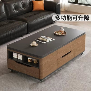 茶几餐桌二合一升降多功能一体两用实木客厅折叠可移动茶桌小户型