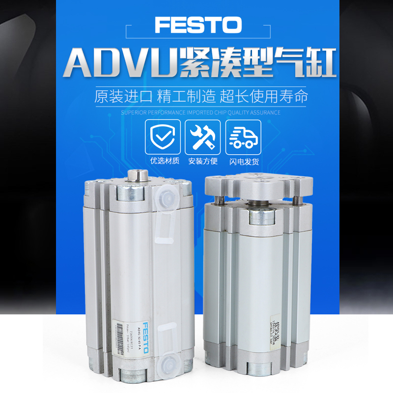 原装正品  假一罚十