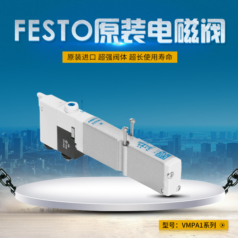 原装正品，现货秒发