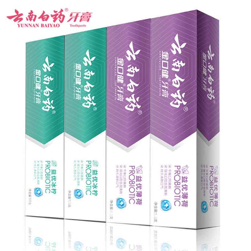 云南白药益生菌口气清新145g牙膏