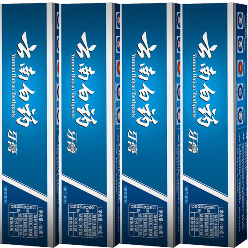 云南白药牙膏留兰香大包装