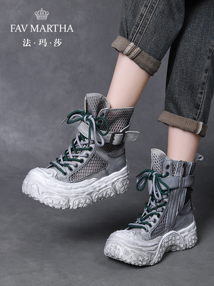 法玛莎厚底凉靴女夏外穿时尚高级感马丁休闲覆古高帮网面软底凉鞋