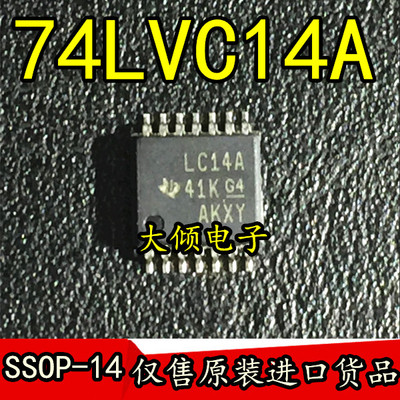 全新原装进口 74LVC14A LC14A SN74LVC14APWR 贴片TSSOP14 逻辑IC