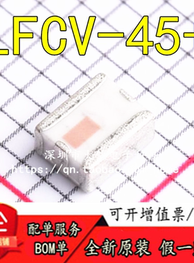 全新原装原装 低通滤波器 LFCV-45+ DC-45MHz Mini-Circuits 现货